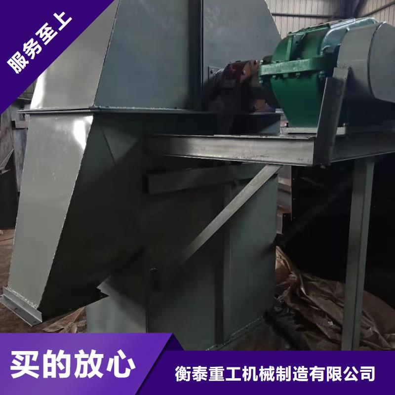 斗式机通风蝶阀服务周到