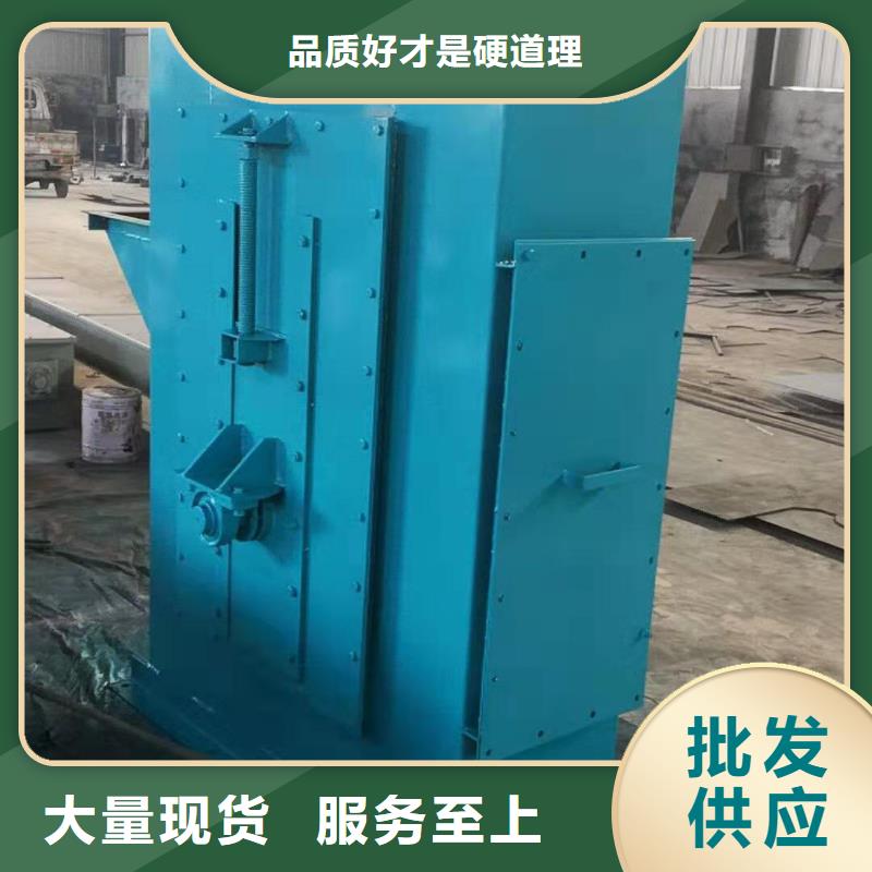 斗式机_粉尘加湿搅拌机好品质选我们