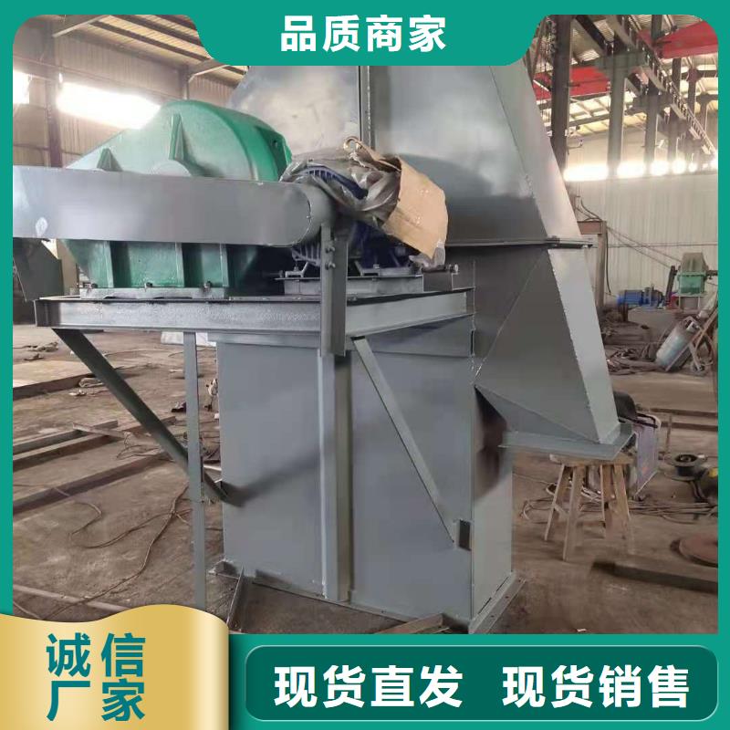 斗式机埋刮板输送机品种全