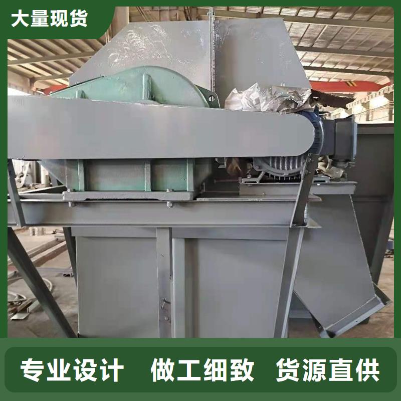 斗式机震动给料机专业生产品质保证