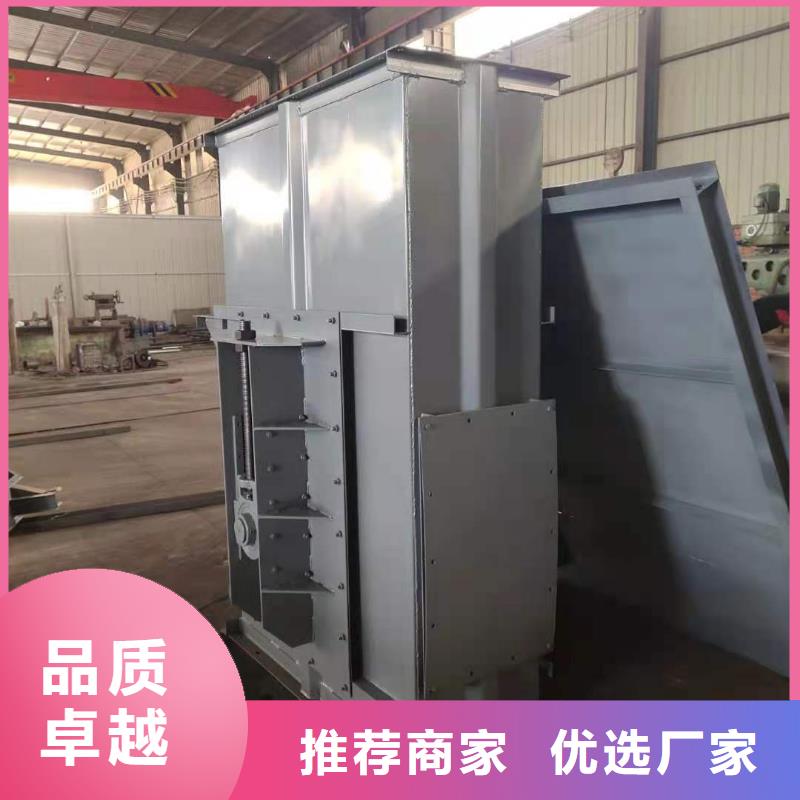 斗式机用心做好每一件产品