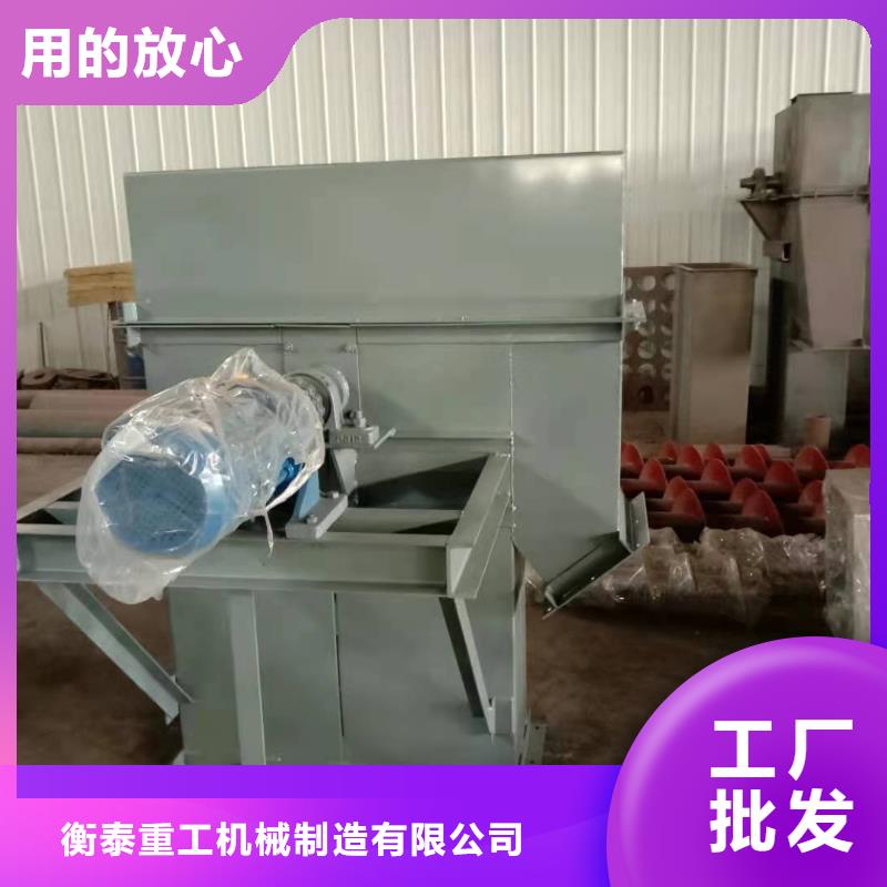 斗式机鄂式闸阀销售的是诚信