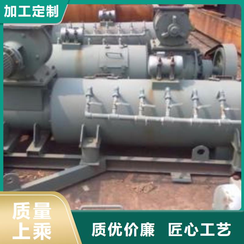 粉尘加湿搅拌机通风蝶阀放心选购