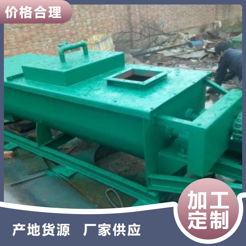 【粉尘加湿搅拌机通风蝶阀严格把控质量】