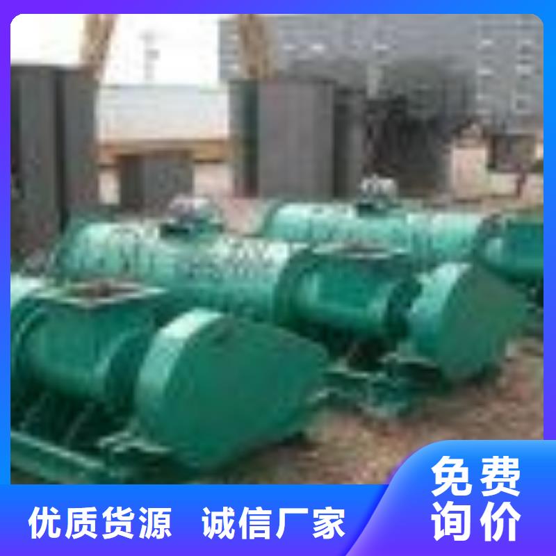 粉尘加湿搅拌机_螺旋输送机专业生产设备