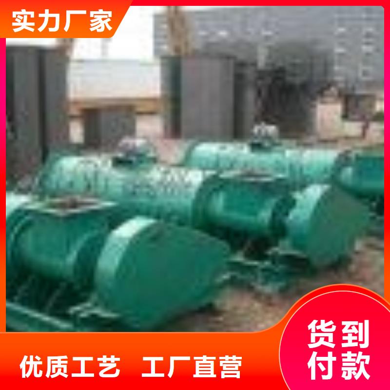 粉尘加湿搅拌机诚信经营