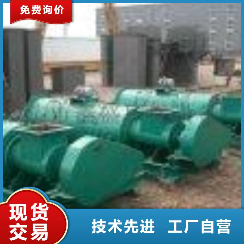 粉尘加湿搅拌机螺旋输送机品类齐全
