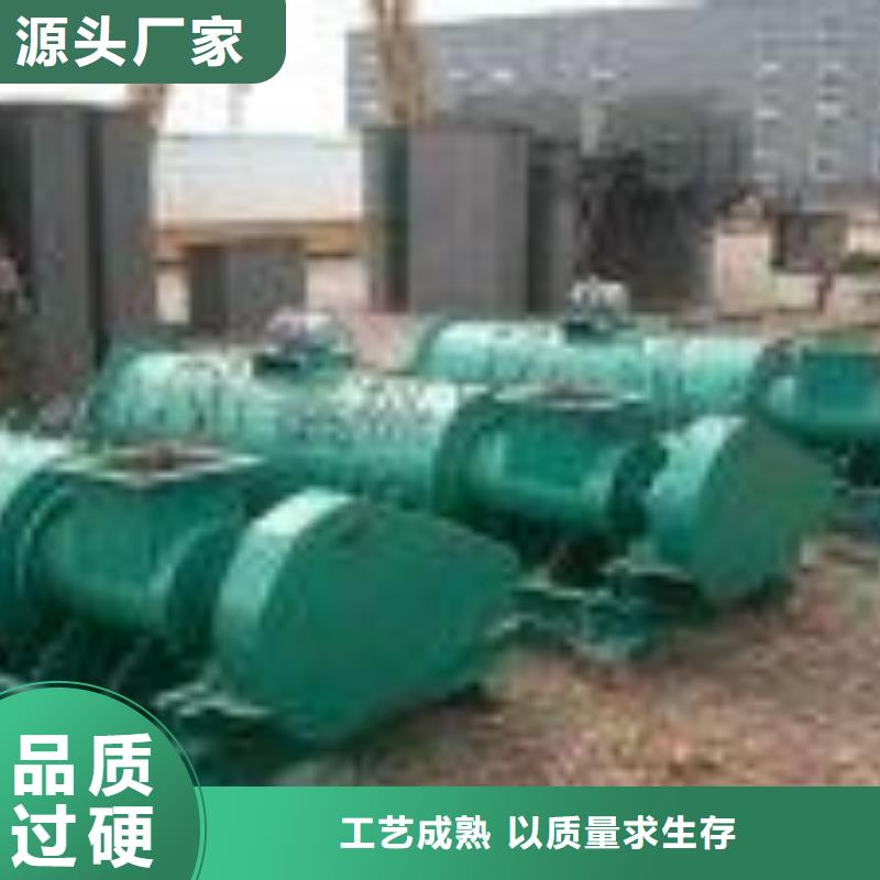 粉尘加湿搅拌机斗式机优选好材铸造好品质