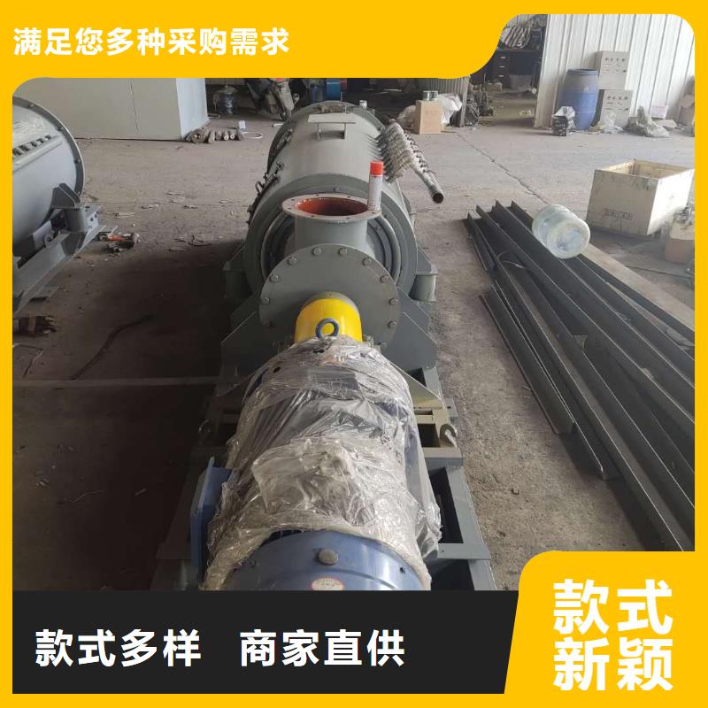 粉尘加湿搅拌机_震动给料机产地厂家直销