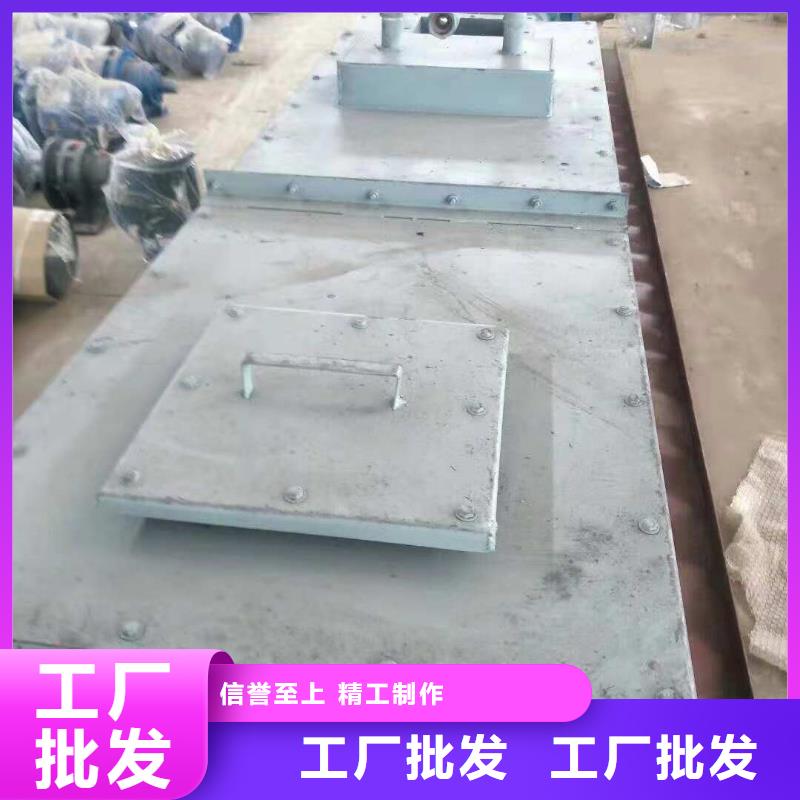 粉尘加湿搅拌机插板闸阀多种款式可随心选择