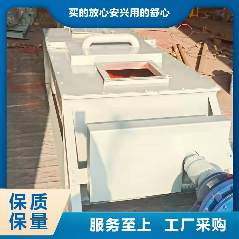 粉尘加湿搅拌机通风蝶阀为您精心挑选