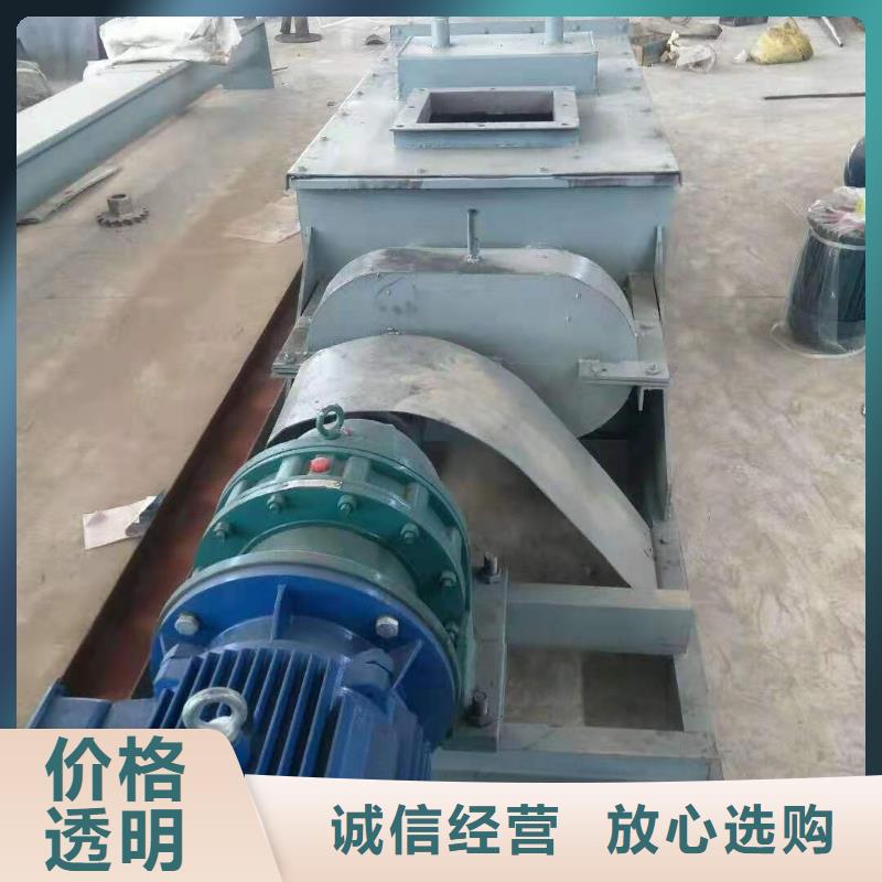 粉尘加湿搅拌机厂家直营