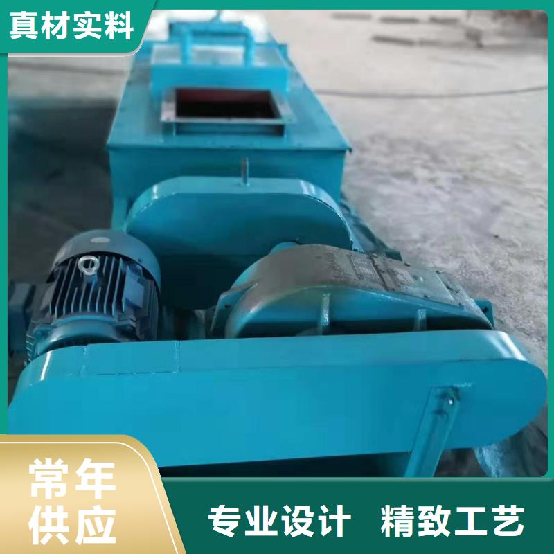 双轴粉尘加湿机货源