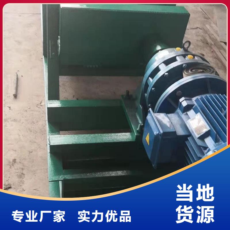 粉尘加湿搅拌机螺旋输送机同行低价