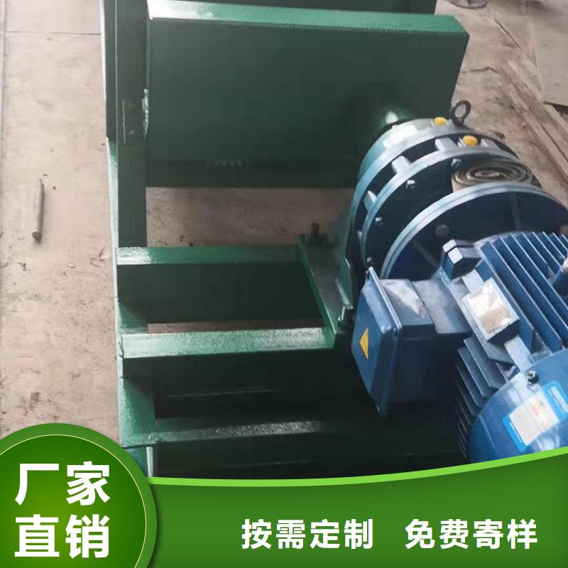 粉尘加湿搅拌机_斗式机拒绝伪劣产品
