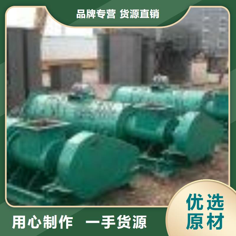 粉尘加湿搅拌机斗式机优选好材铸造好品质
