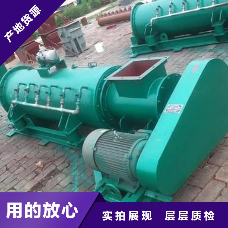 通风蝶阀视频-云溪|湘阴|湘西|益阳|衡阳|郴州通风蝶阀品质卓越-衡泰重工机械制造(岳阳市分公司)