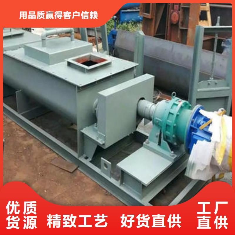 桨叶式粉尘加湿机品质保证