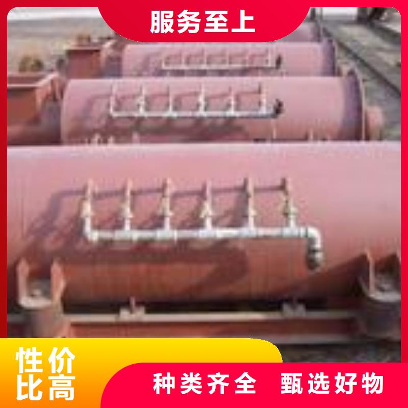 粉尘加湿搅拌机实力厂家