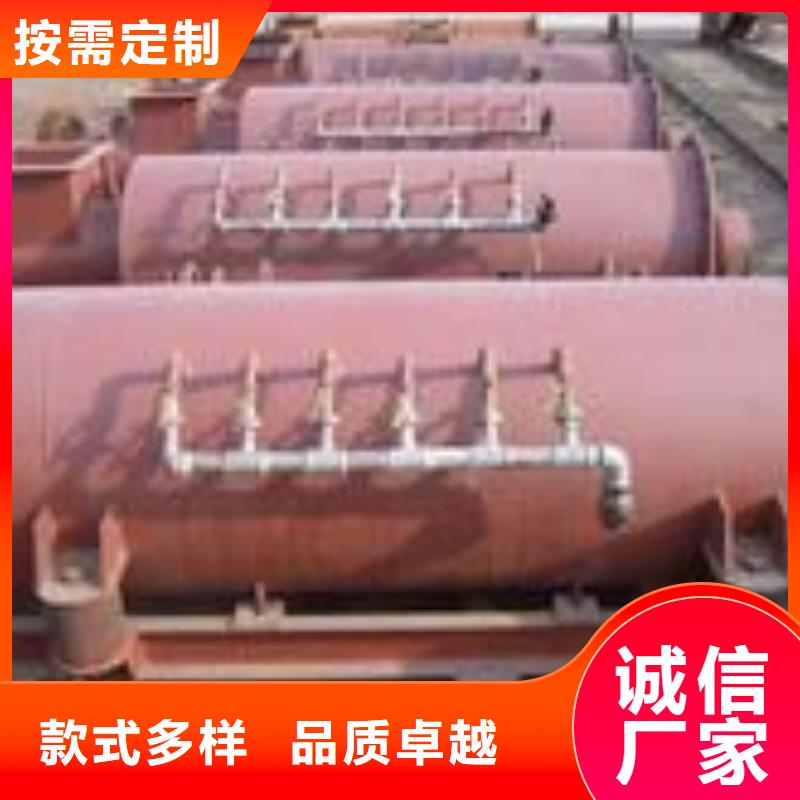 粉尘加湿搅拌机_埋刮板输送机款式新颖