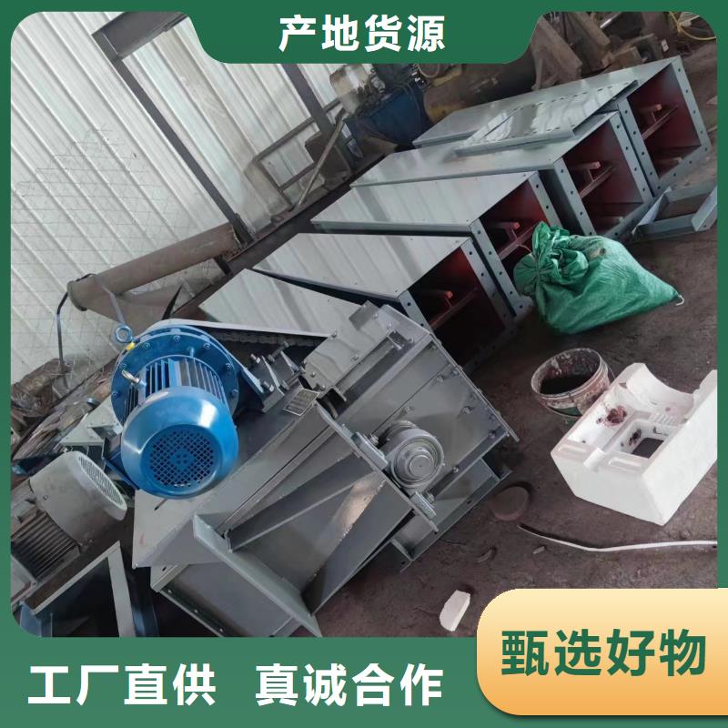 刮板输送机粉尘加湿搅拌机使用寿命长久