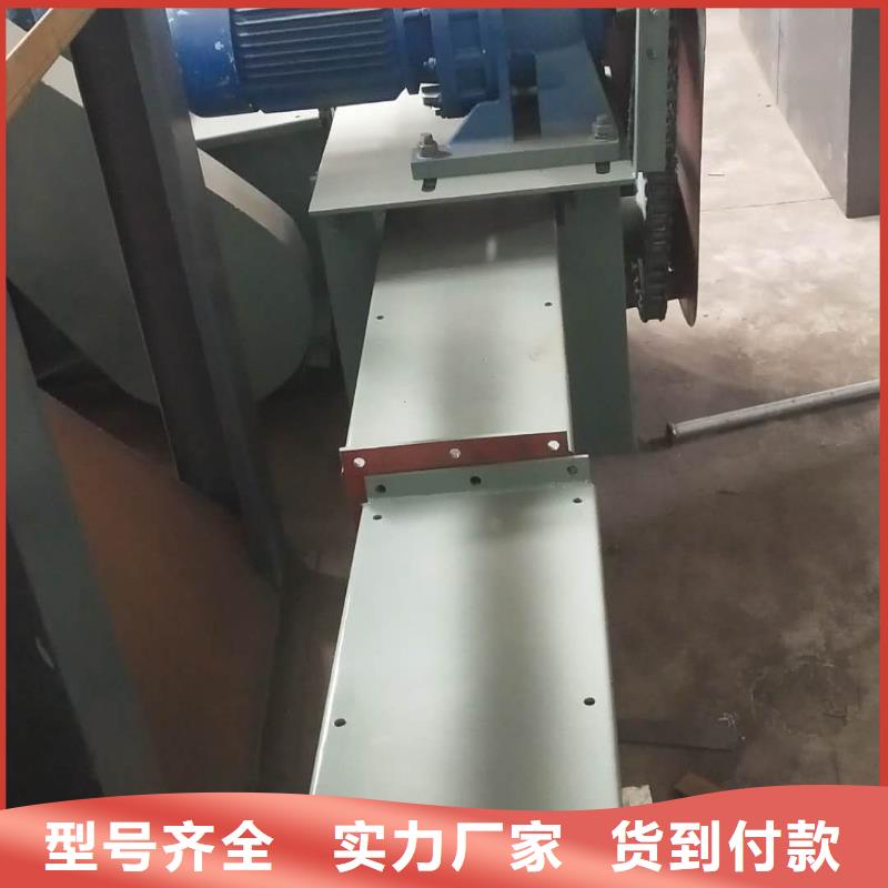 制造饲料行业埋刮板输送机批发价