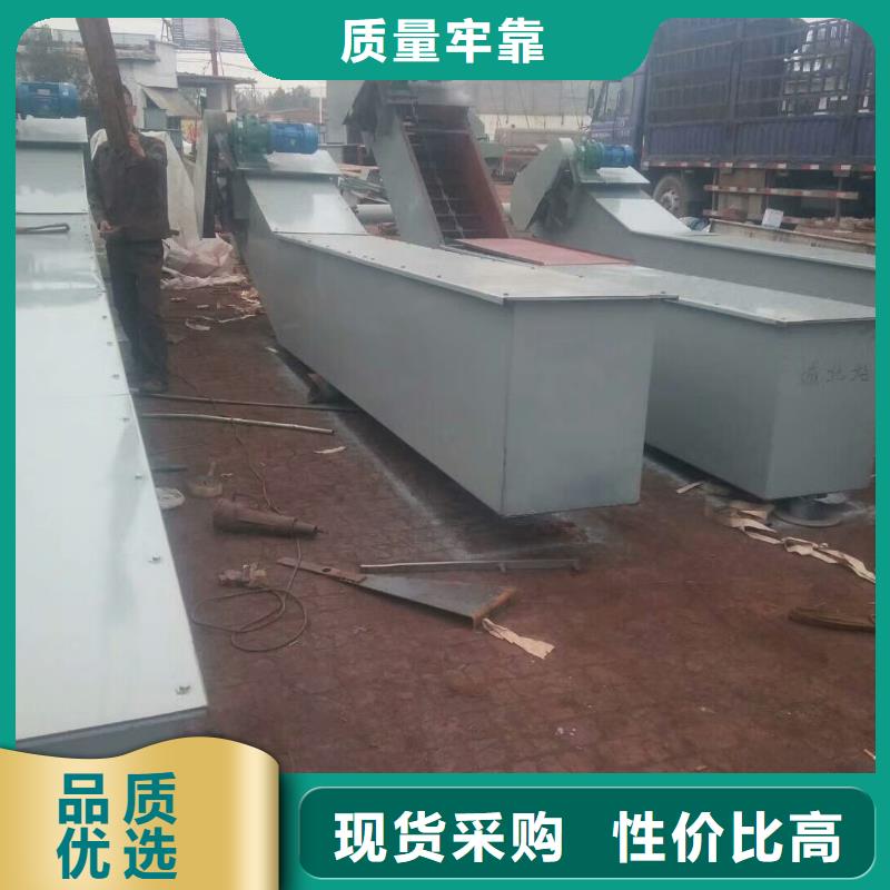 刮板输送机【螺旋输送机】价格地道
