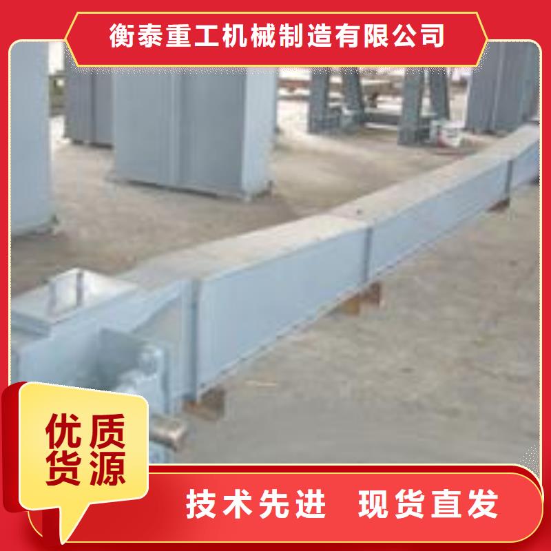 刮板输送机螺旋输送机全品类现货