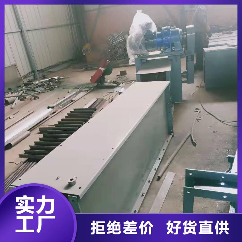 刮板输送机震动给料机用心做产品