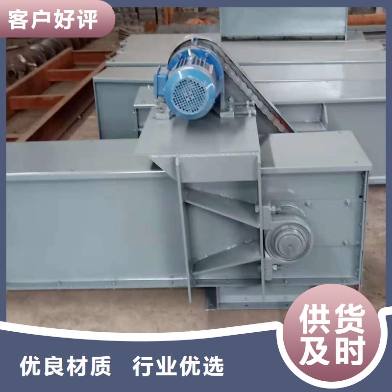 刮板输送机斗式机实力厂商
