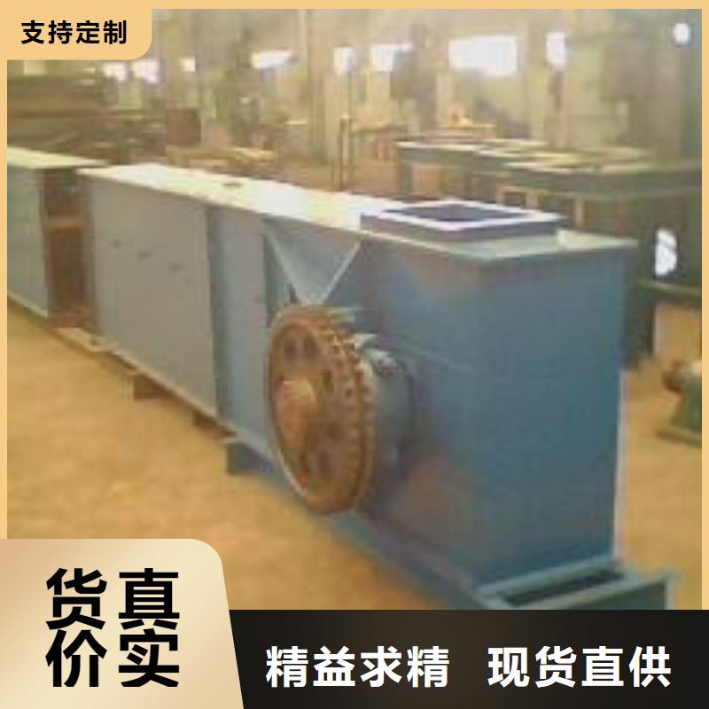 【刮板输送机】粉尘加湿搅拌机厂家规格全