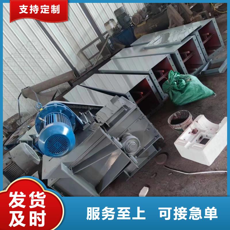 刮板输送机螺旋输送机48小时发货
