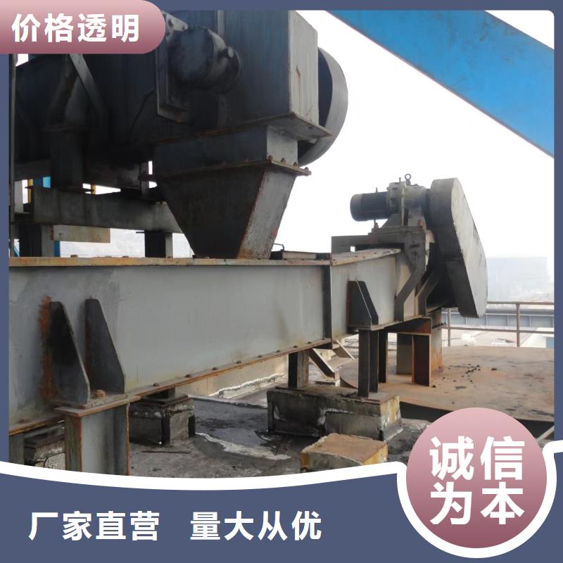 刮板输送机斗式机品牌企业