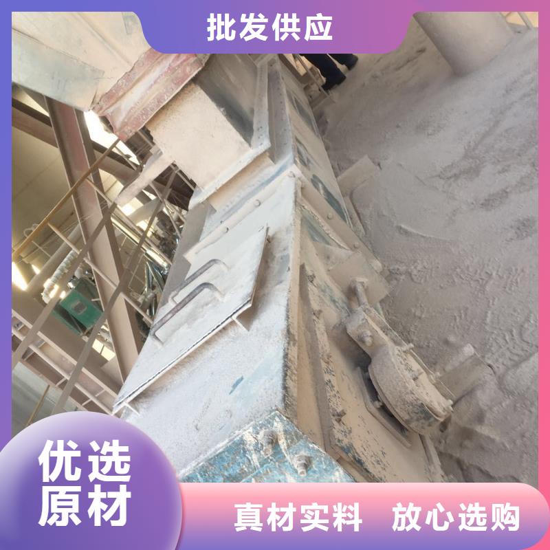 刮板输送机斗式机优良工艺