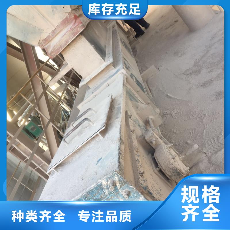 生产商【刮板输送机】 粉尘加湿搅拌机严选材质