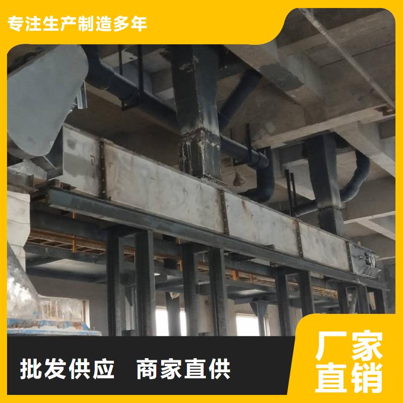 刮板输送机_埋刮板输送机行业优选