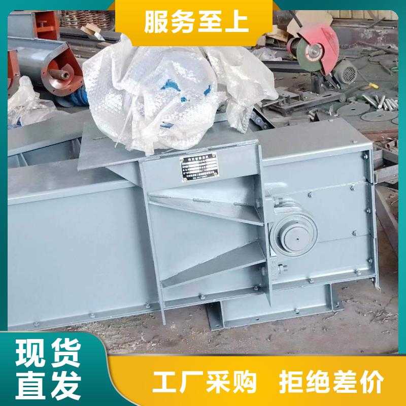 刮板输送机斗式机客户满意度高