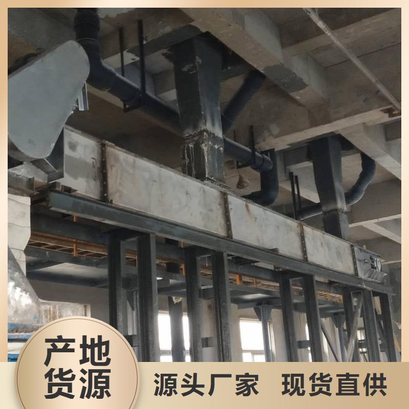 刮板输送机斗式机品牌企业