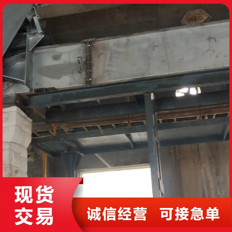 【刮板输送机】,震动给料机分类和特点
