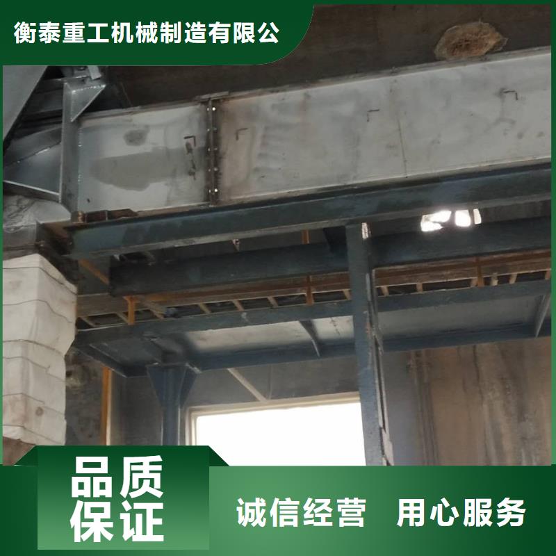 刮板输送机插板闸阀24小时下单发货