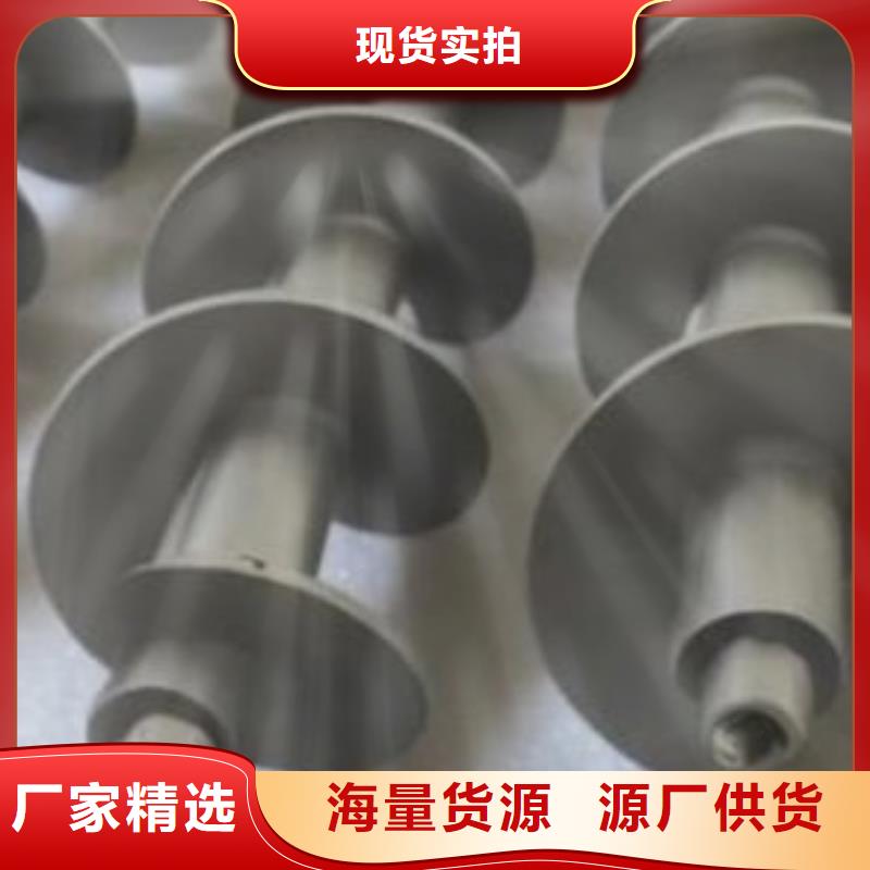 碳化钨喷涂修复加工品质放心