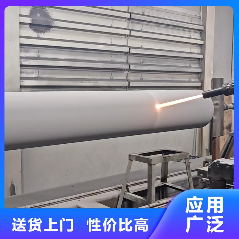 碳化钨喷涂涂层厚度检测报价