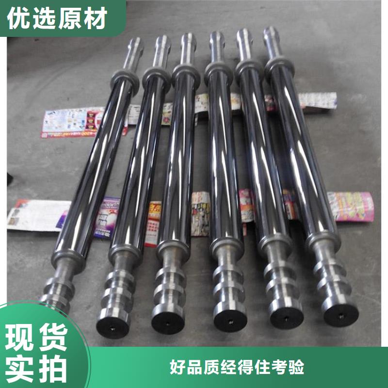 高硬度碳化钨喷涂加工厂家