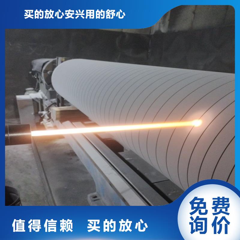 碳化钨喷涂的优缺点公司