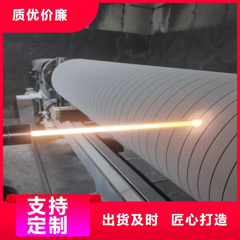 碳化钨喷涂的优缺点公司