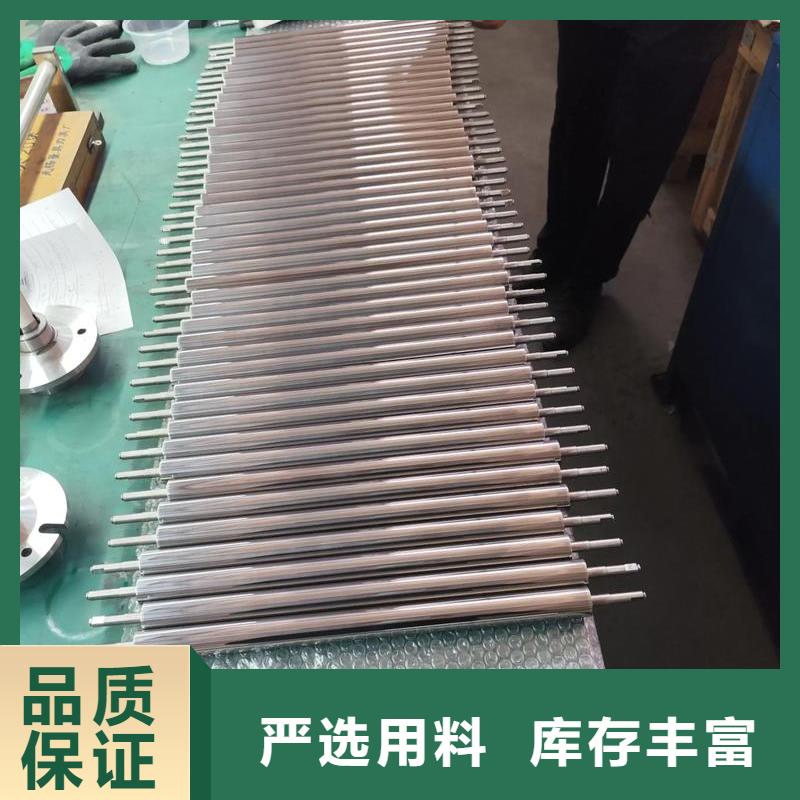 高硬度碳化钨喷涂加工厂家