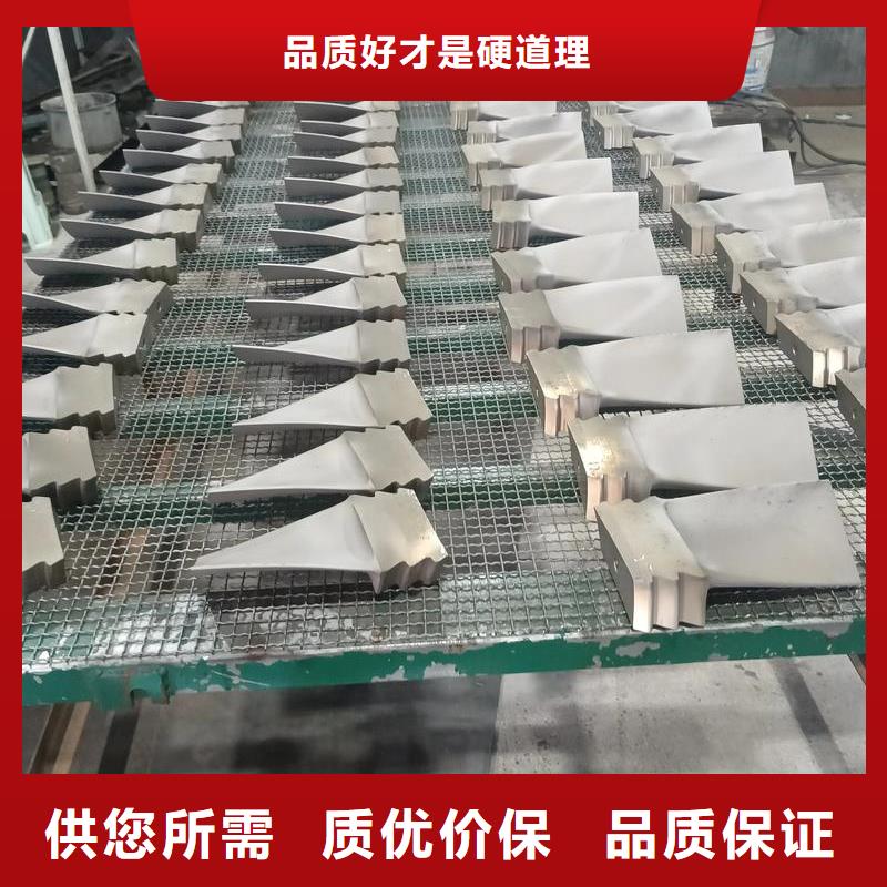 碳化钨喷涂涂层厚度检测报价