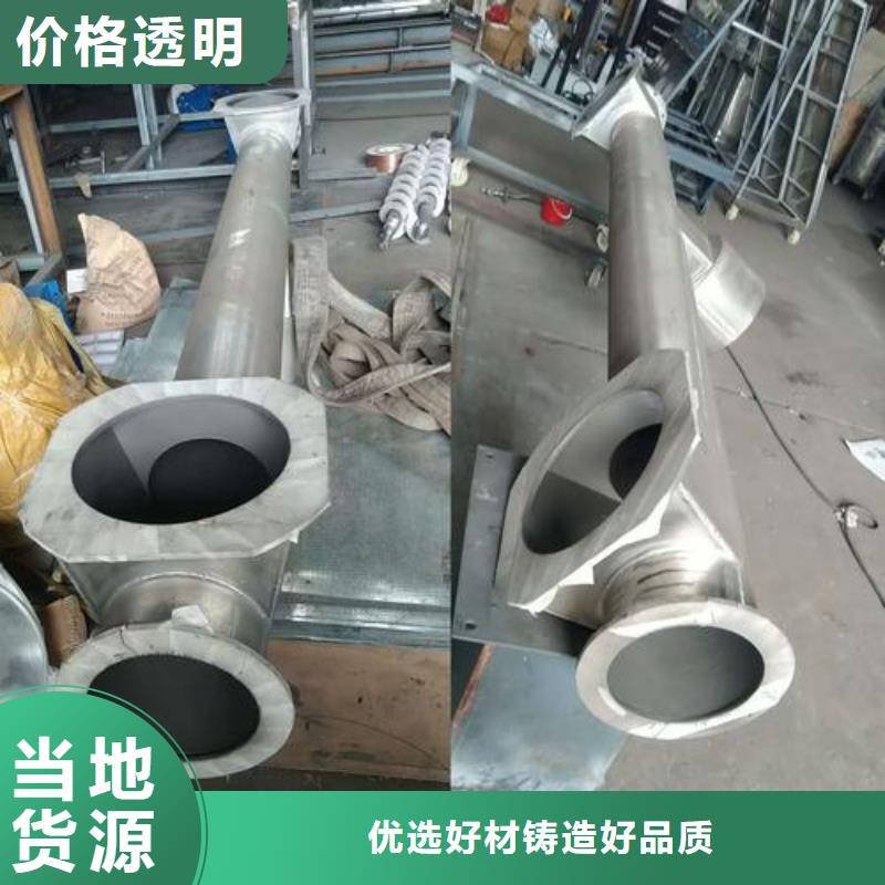 碳化钨喷涂修复加工品质放心