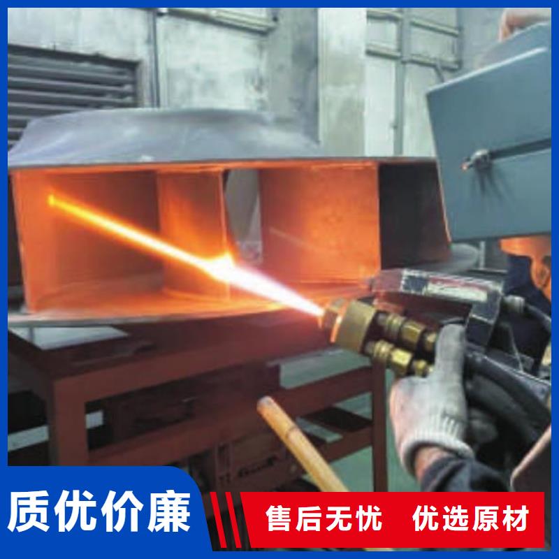 碳化钨喷涂涂层厚度检测报价