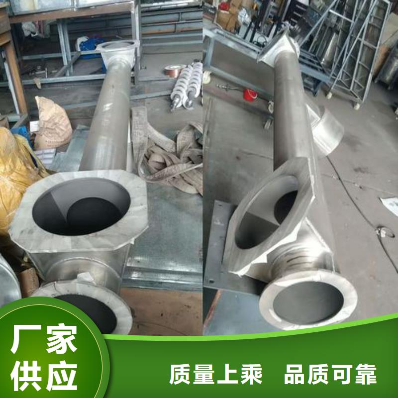 金行业轧辊碳化钨喷涂报价